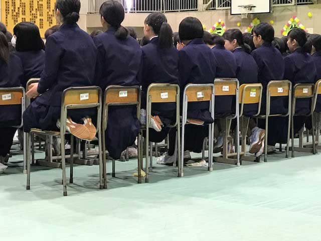 Japan Students